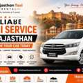 Reliable Taxi Service In Rajasthan &ndash; Book Your Cab Today
