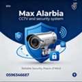 Max Alarbia:Keeping Your World Secure