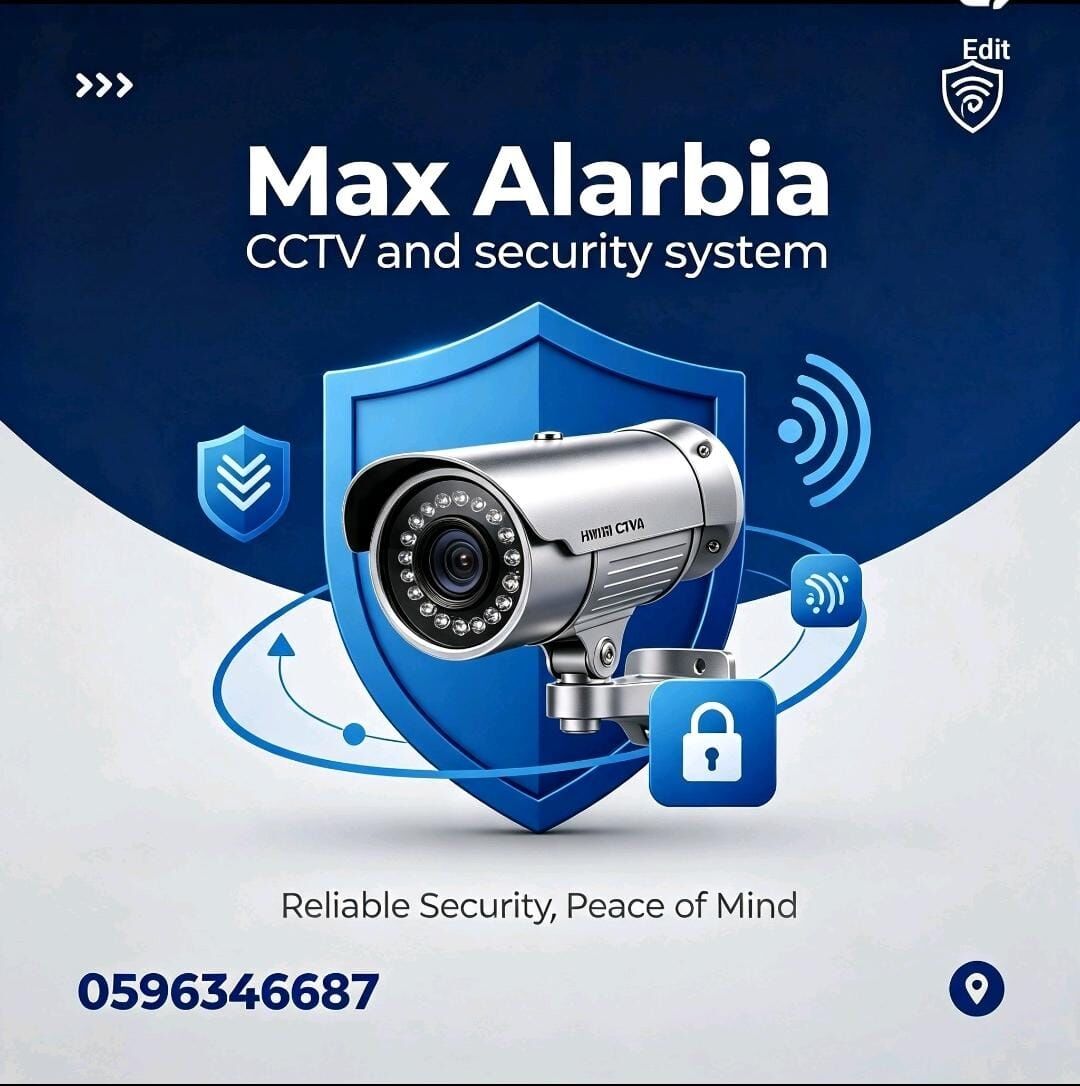 Abraq Ul Raghama, Security, Max Alarbia:CCTV For Every Need