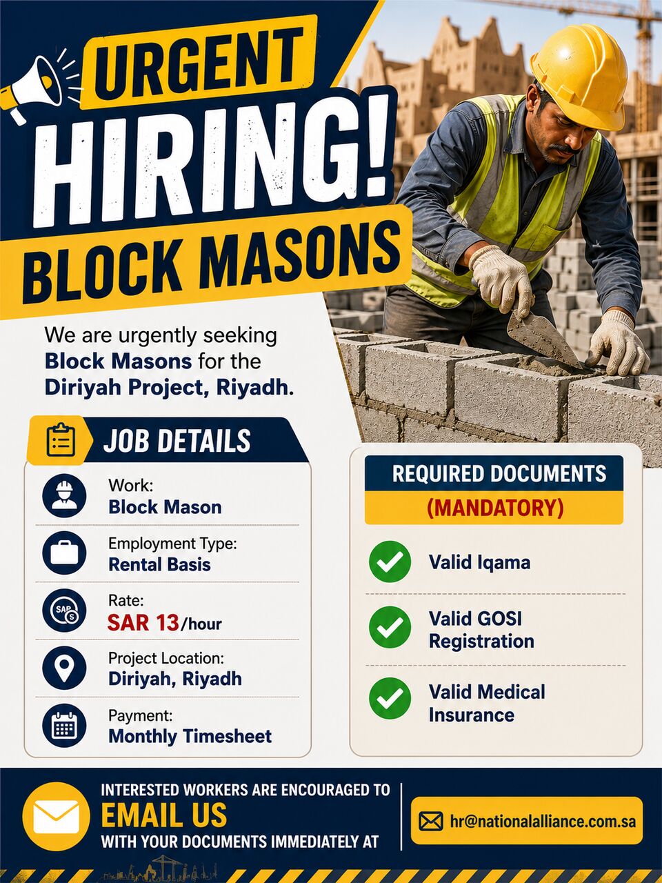Riyadh, Jobs, 🚨 URGENT HIRING – BLOCK MASONS 🚨