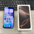 SAR 3700,  IPhone 16 Pro Max 256 GB Desert Titanium