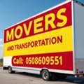 HOUSE SHIFTING MOVERS PACKERS COMPANY PROFESSIONAL TEAM ■REASONABLE PRICE ■~0508609551