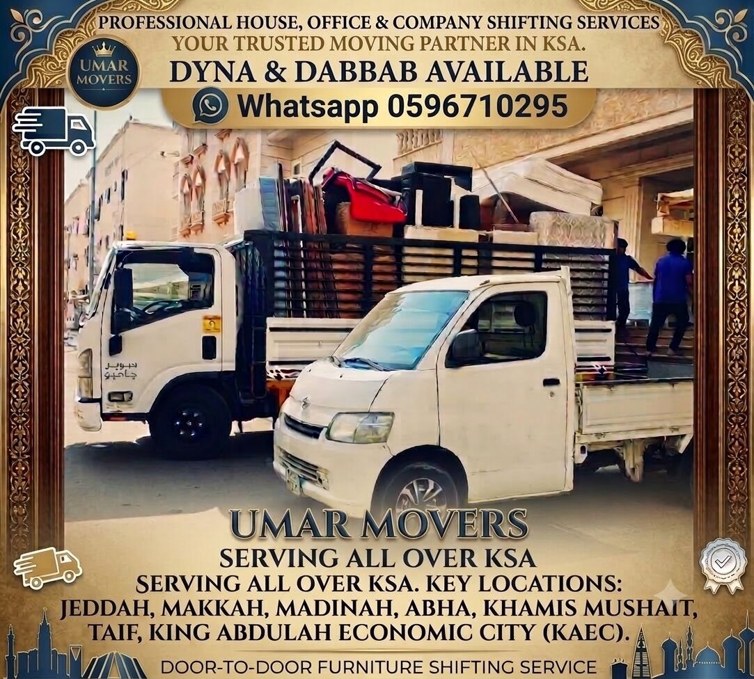 Jeddah, Passenger Transport, Dyna Available For Rent