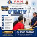 Best Cardiac Care Technology College In Tamil Nadu &ndash; V.M.N Institute