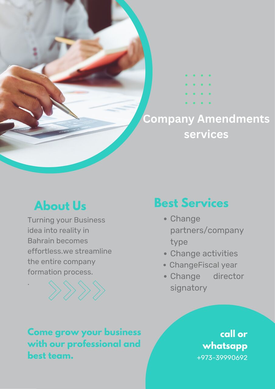 Al Seef, Legal, Company Amendments In Bahrain