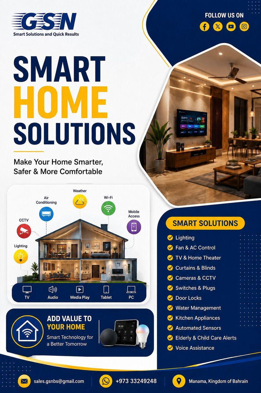 Manama, Business, SMART HOME AUTOMATION & SMART LIGHTING SOLUTIONS IN BAHRAIN 🏠💡