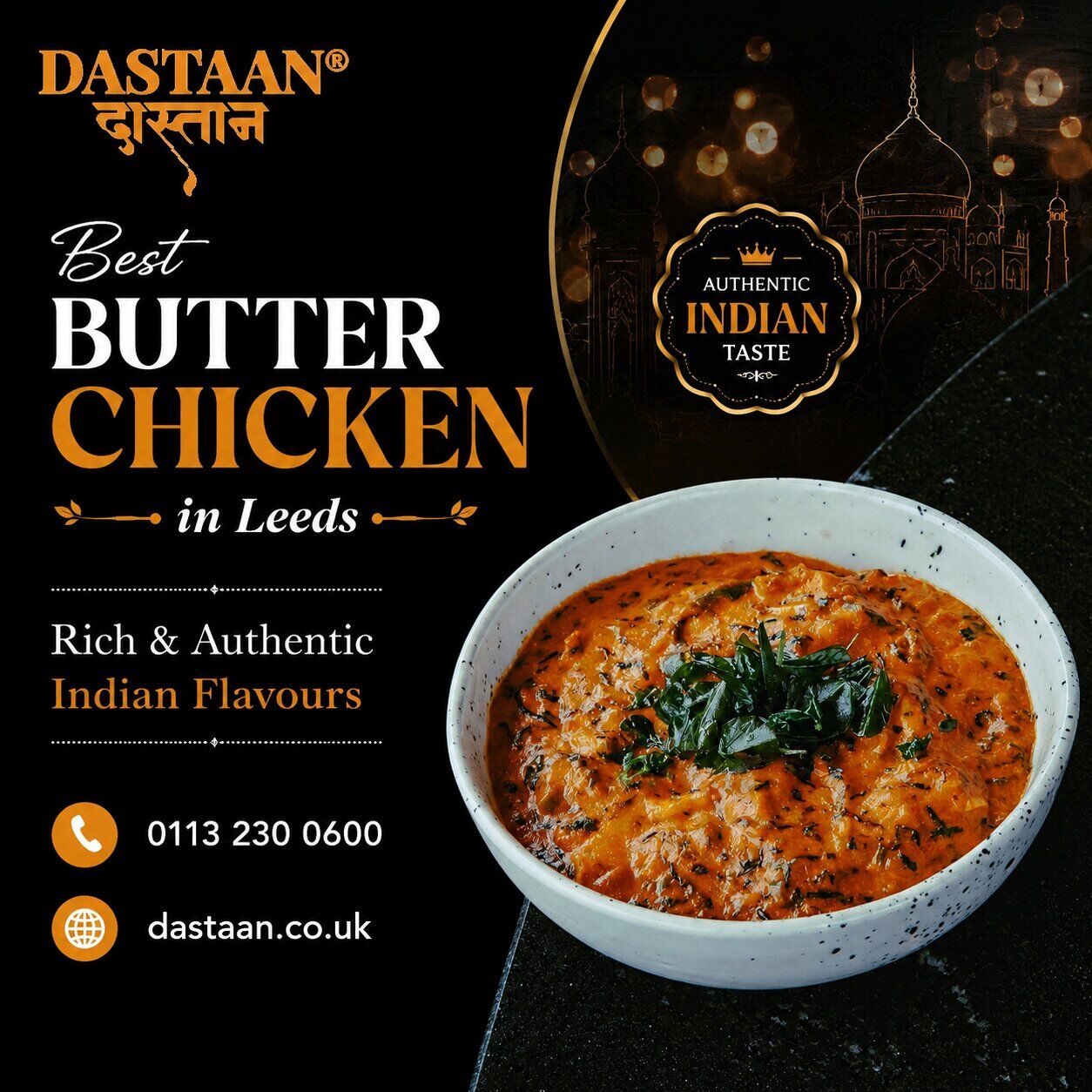 London, Restaurants, Best Butter Chicken In Leeds | Rich & Authentic Indian Flavours