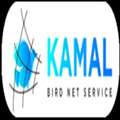 INR 88888,  Kamal Bird Net Services