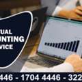 Virtual Accounting Service Exception
