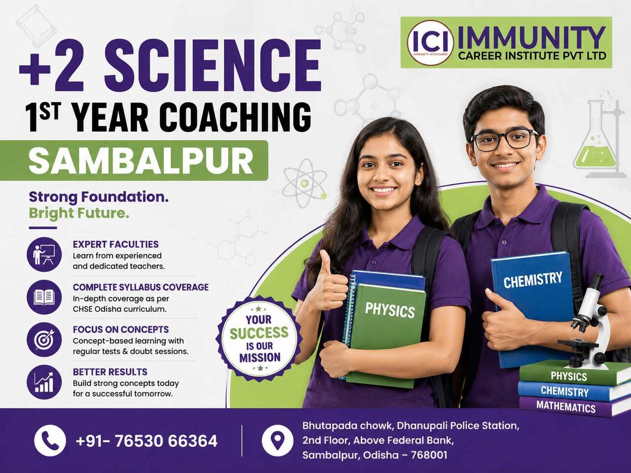Kurnool, Immigration, Top +2 Science 1st Year Coaching Sambalpur | Immunity Career Institute