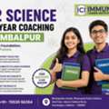 Top +2 Science 1st Year Coaching Sambalpur | Immunity Career Institute