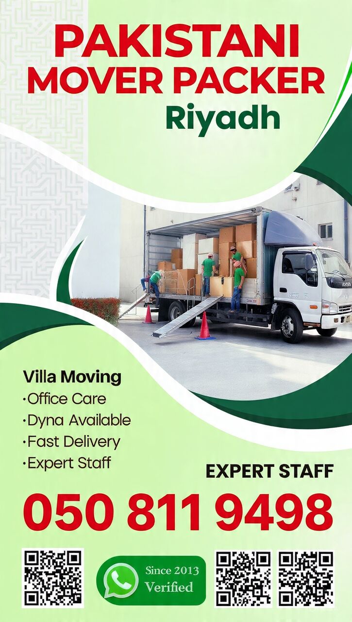 Riyadh, Cargo, HOME SHIFTING MOVER PACKER CLENEAR TOTAL SOLUTION BEST RAT0508119498