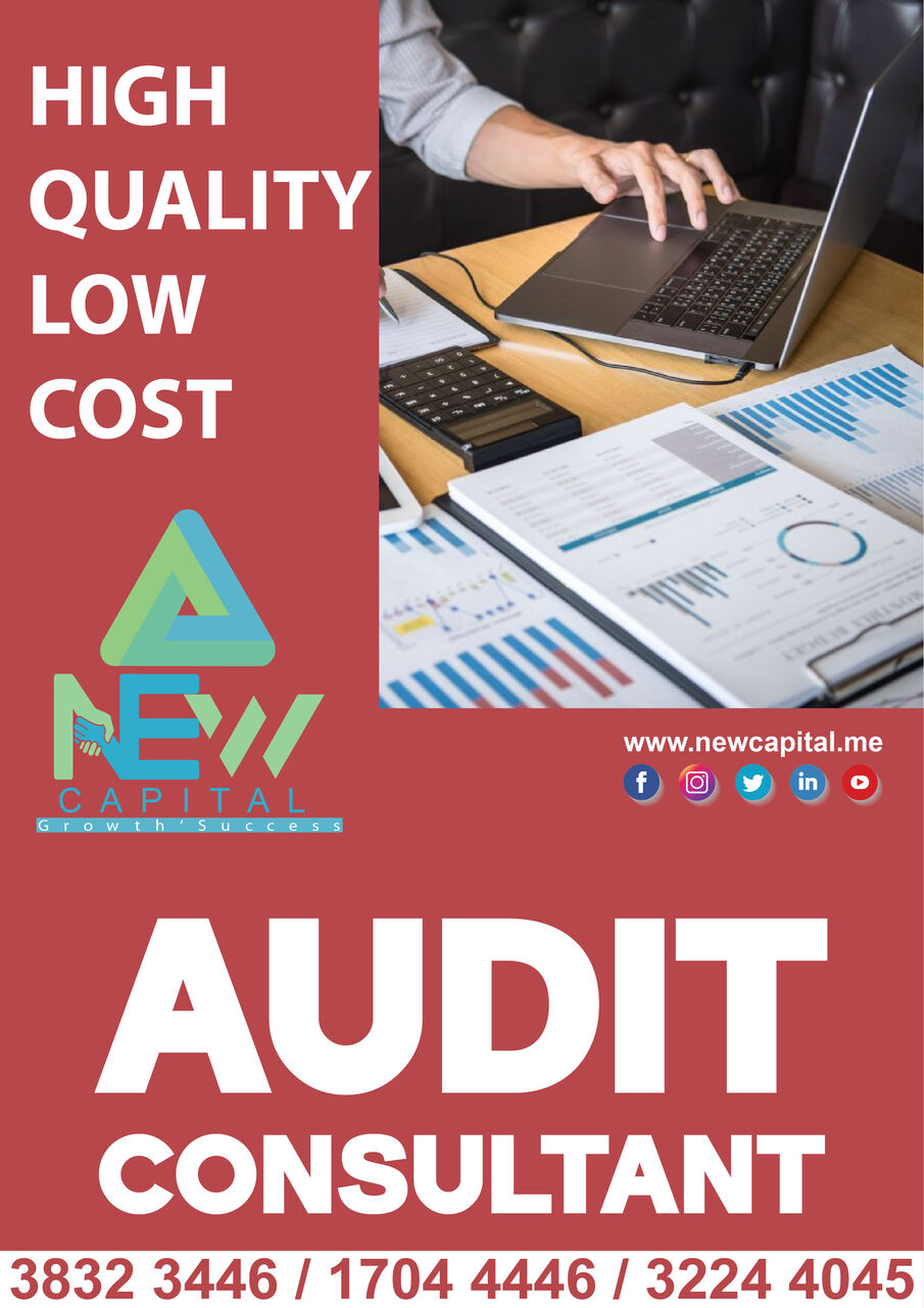 Manama, Business, AUDIT CONSULTANT SERVICE BAHRAIN