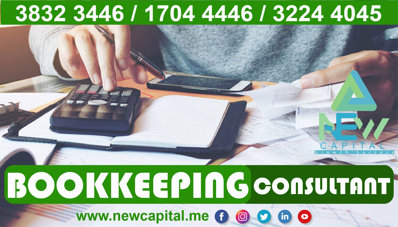 Manama, Business, BOOKKEEPING CONSULTANT