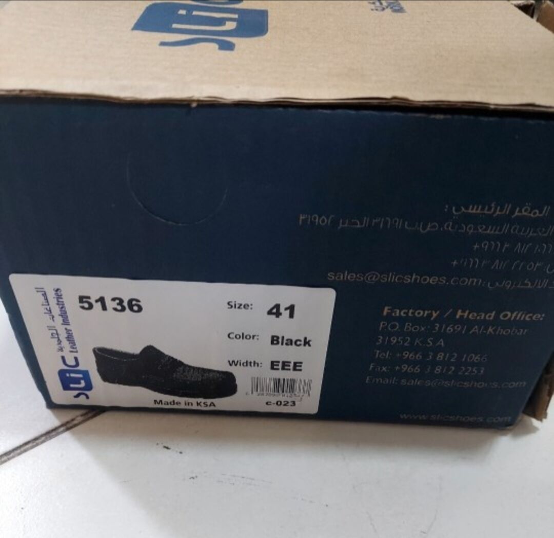 Jubail, Household Items, SAR 70,  New Safety Shoes Slic Brand 41 And 42 Number