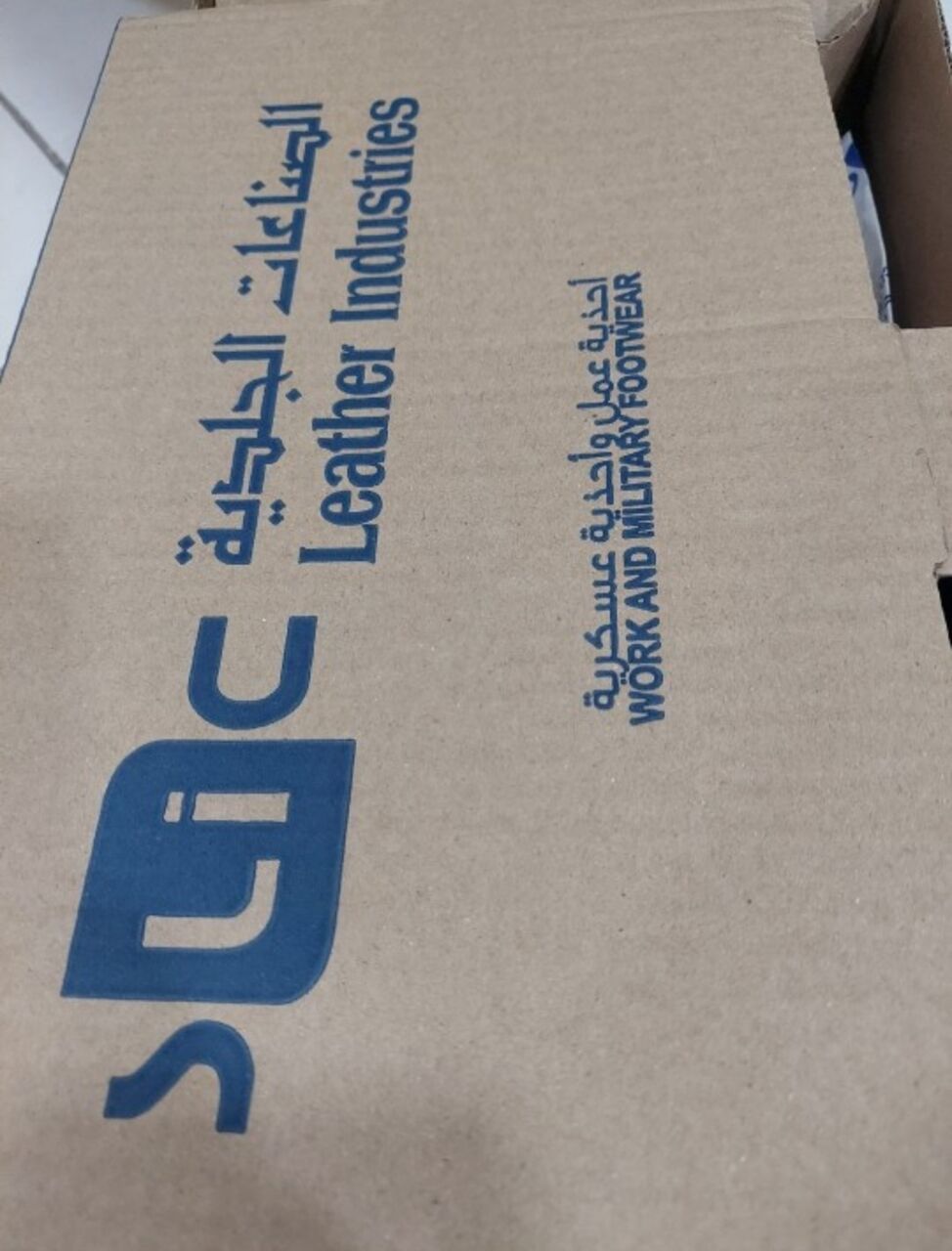 Jubail, Household Items, SAR 70,  New Safety Shoes Slic Brand 41 And 42 Number
