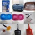 SAR 50,  Cat Accessories Only 50 SAR