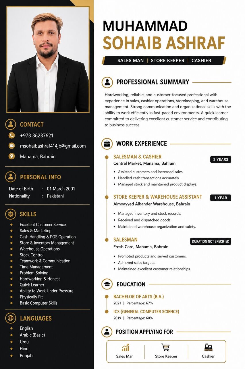 Manama, Job Seekers, Cashier, Storekeeper,