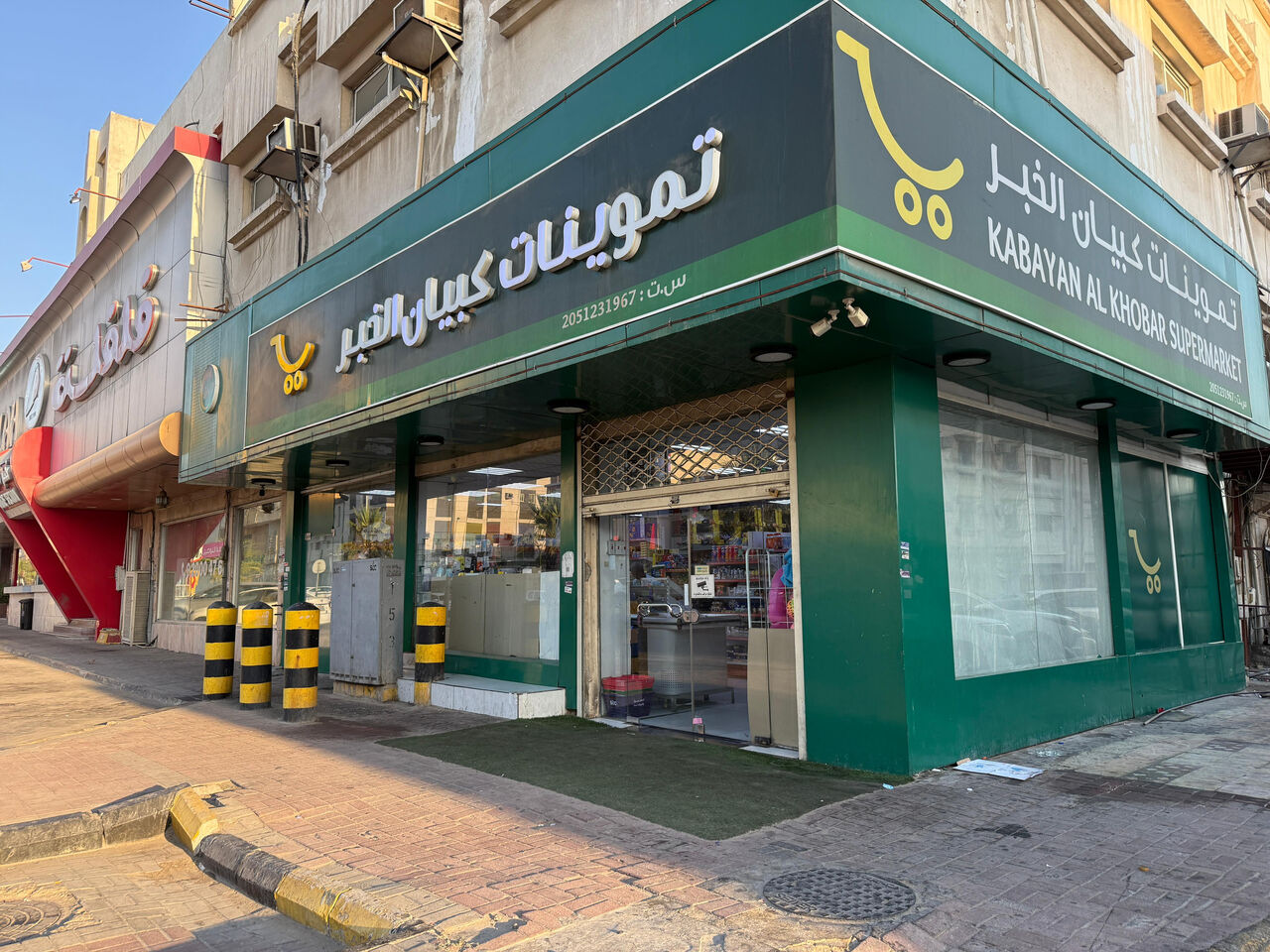 Thuqbah, Shops, SAR 230000,  145 Sq. Feet,  Suprmarket For Sales
