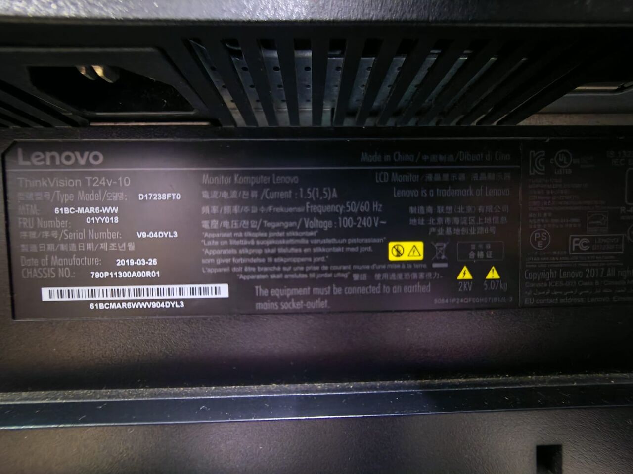 Jeddah, Computers, SAR 200,  Lenovo ThinkVision LCD 22&rsquo; With Camera