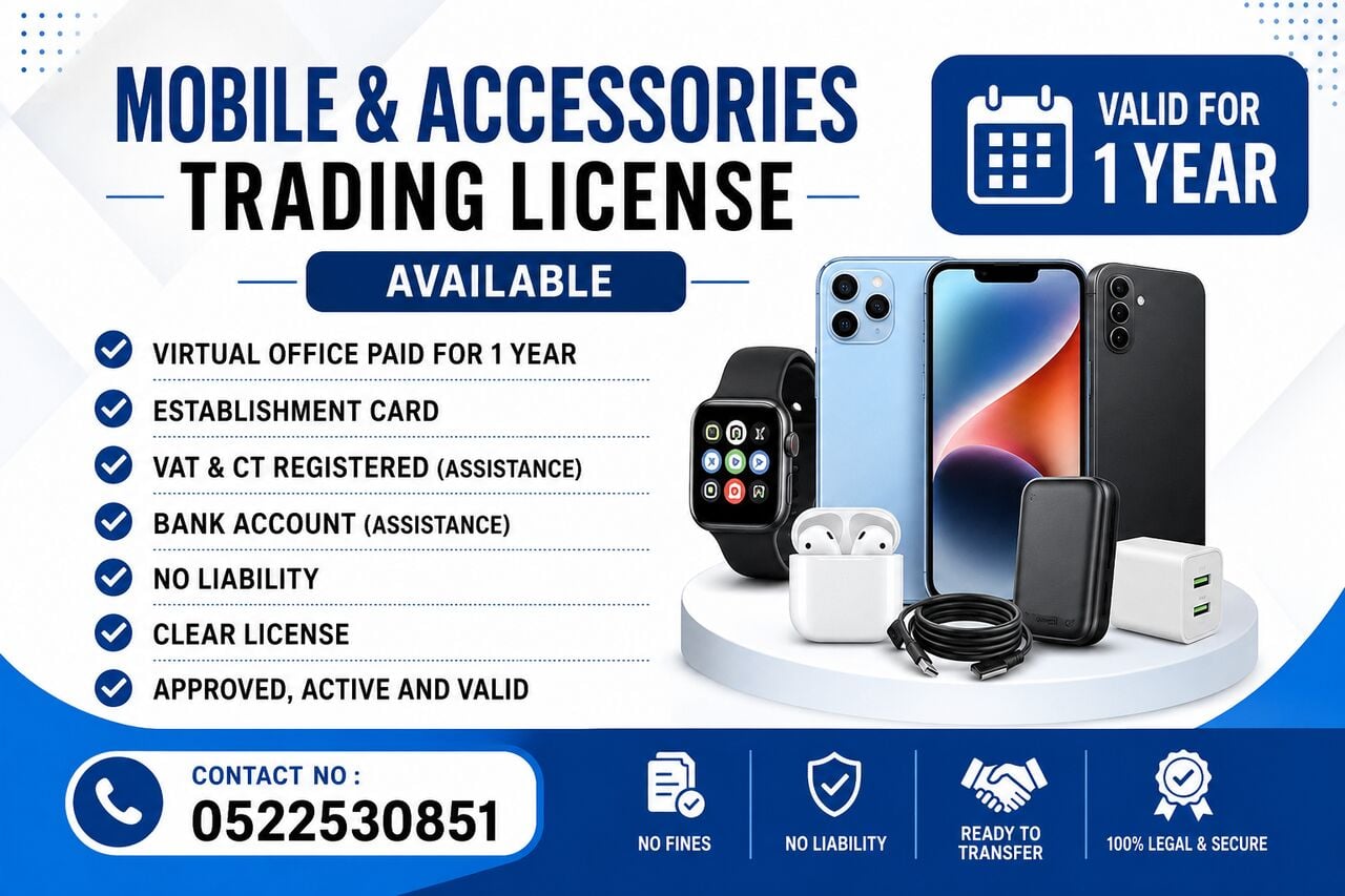 Dubai, Free Items, AED 19500,  MOBILE AND ACCESSORIES TRADING LICENSE AVAILABLE FOR SALE -DUBAI