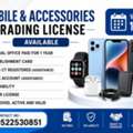 AED 19500,  MOBILE AND ACCESSORIES TRADING LICENSE AVAILABLE FOR SALE -DUBAI