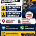 URGENT REQUIREMENT – THURSDAY INTERVIEW 🚨