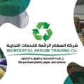 We Buy All Types Of Scrap In Good Price