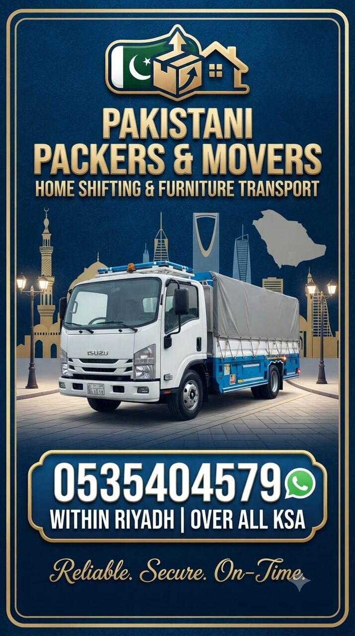 Riyadh, Cargo, Pakistani Packers And Movers Home Shifting And Furniture Transport With In Riyadh Over All