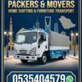 Pakistani Packers And Movers Home Shifting And Furniture Transport With In Riyadh Over All