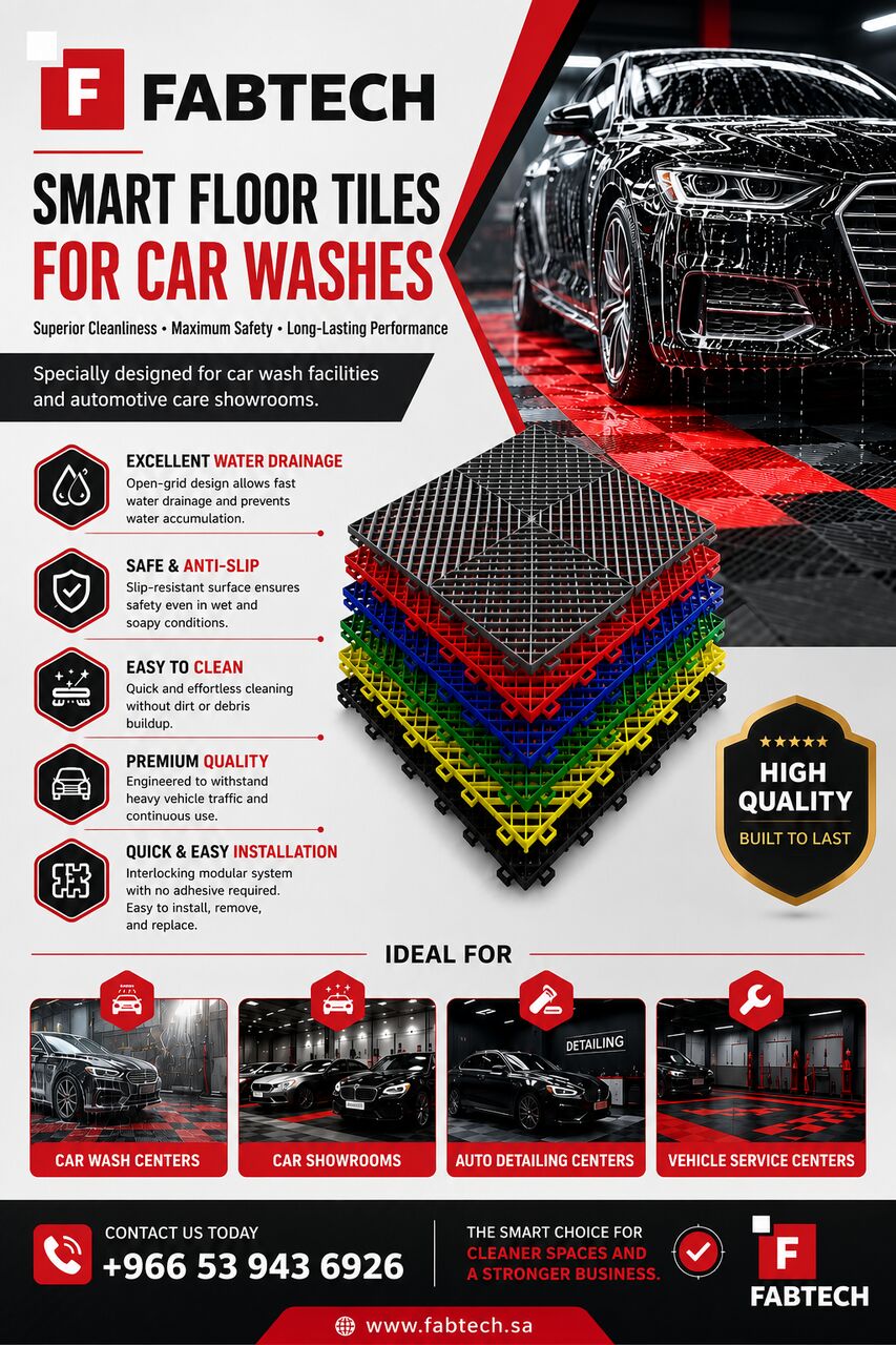 Riyadh, Materials, SAR 01,  Car Wash Flooring Tiles &ndash; Distributor & Wholesale Enquiries Welcome