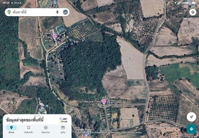 Bangkok, Real Estate For Sale, THB 27000000,  6 BR,  9600 Sq. Feet,  Land For Sale Next To Ban Rai Khao Chan Hom, Pak Chong District, Nakhon Ratchasima