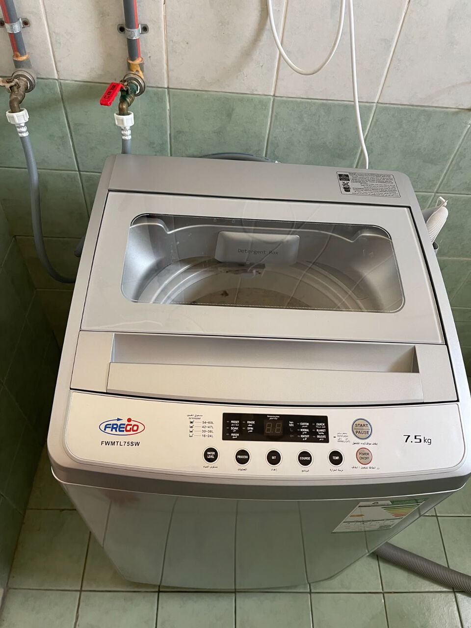 Jubail, Household Items, SAR 5200,  HOUSEHOLD ITEMS ( Furniture Tv Washing Machine
