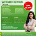 Today's Offer Single Page Website Design Package &ndash; Only BHD 59