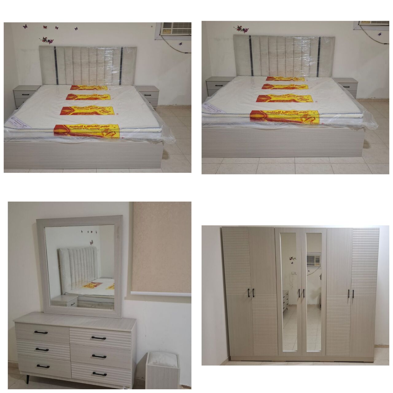 Al Wizarat, Furniture, SAR 1,  Luxury Bedroom Furniture Set
