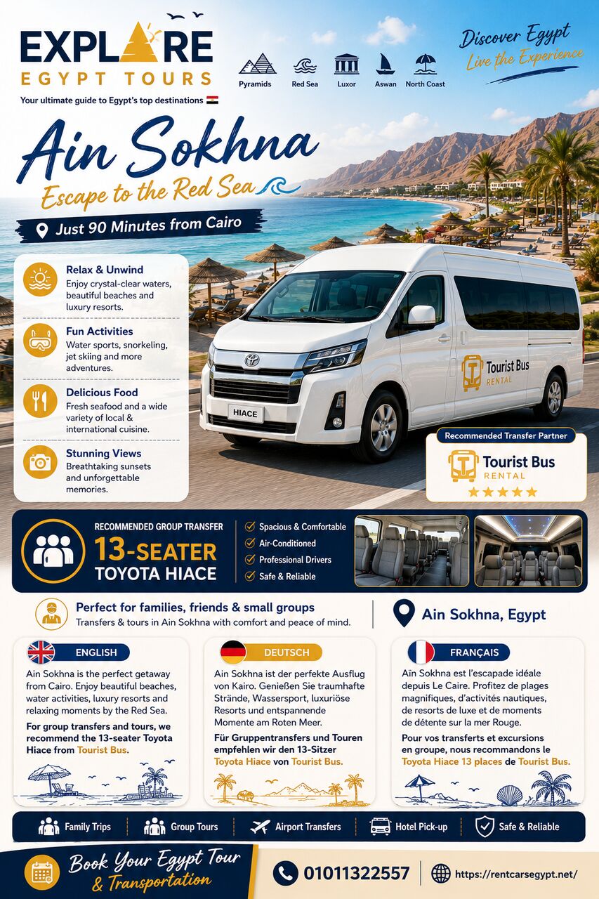 Cairo, Accounting, Toyota Hiace Rental For North Coast Trips | Affordable Group Transportation In Egypt