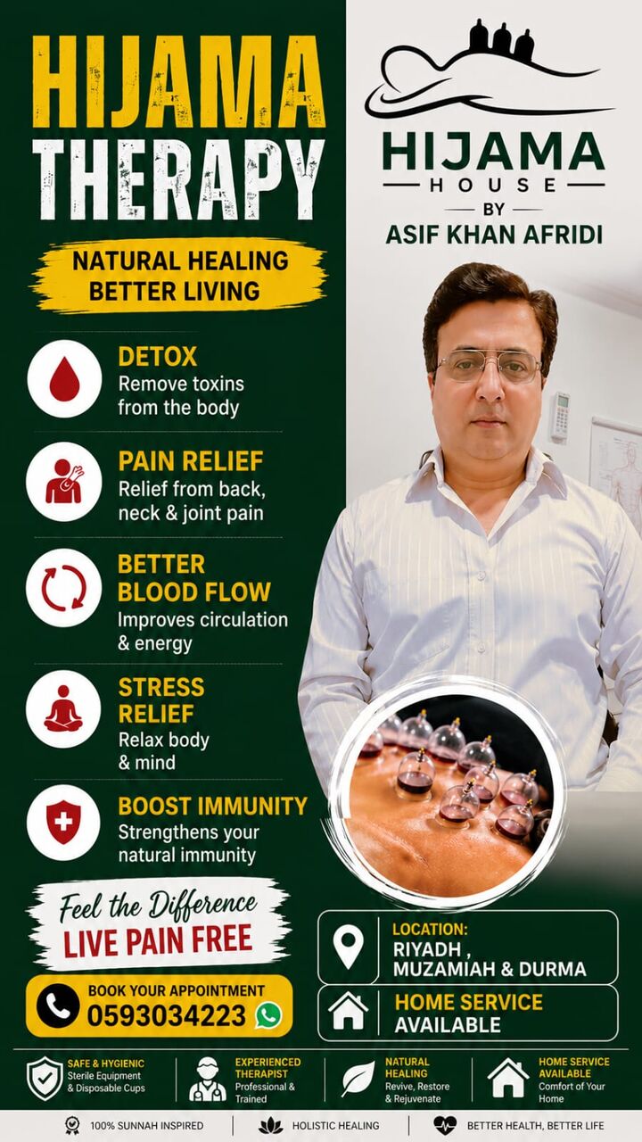 Riyadh, Creative, Hijama (Cuppin Therapy)