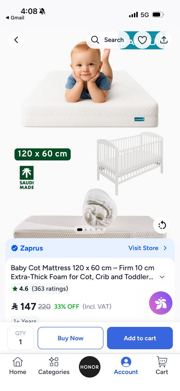 Riyadh, Baby & Kid Stuff, SAR 400,  Baby Crib And Mattress