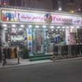 Sales Lady For Botique Online Selling