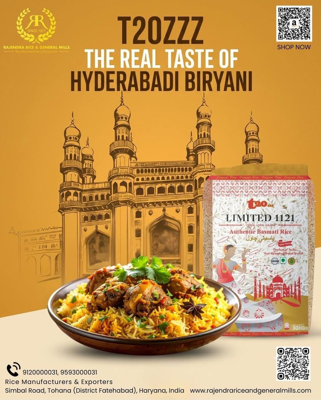 Haryana, Business, Rajendra Rice & General Mills: Leading Rice Exporters In India