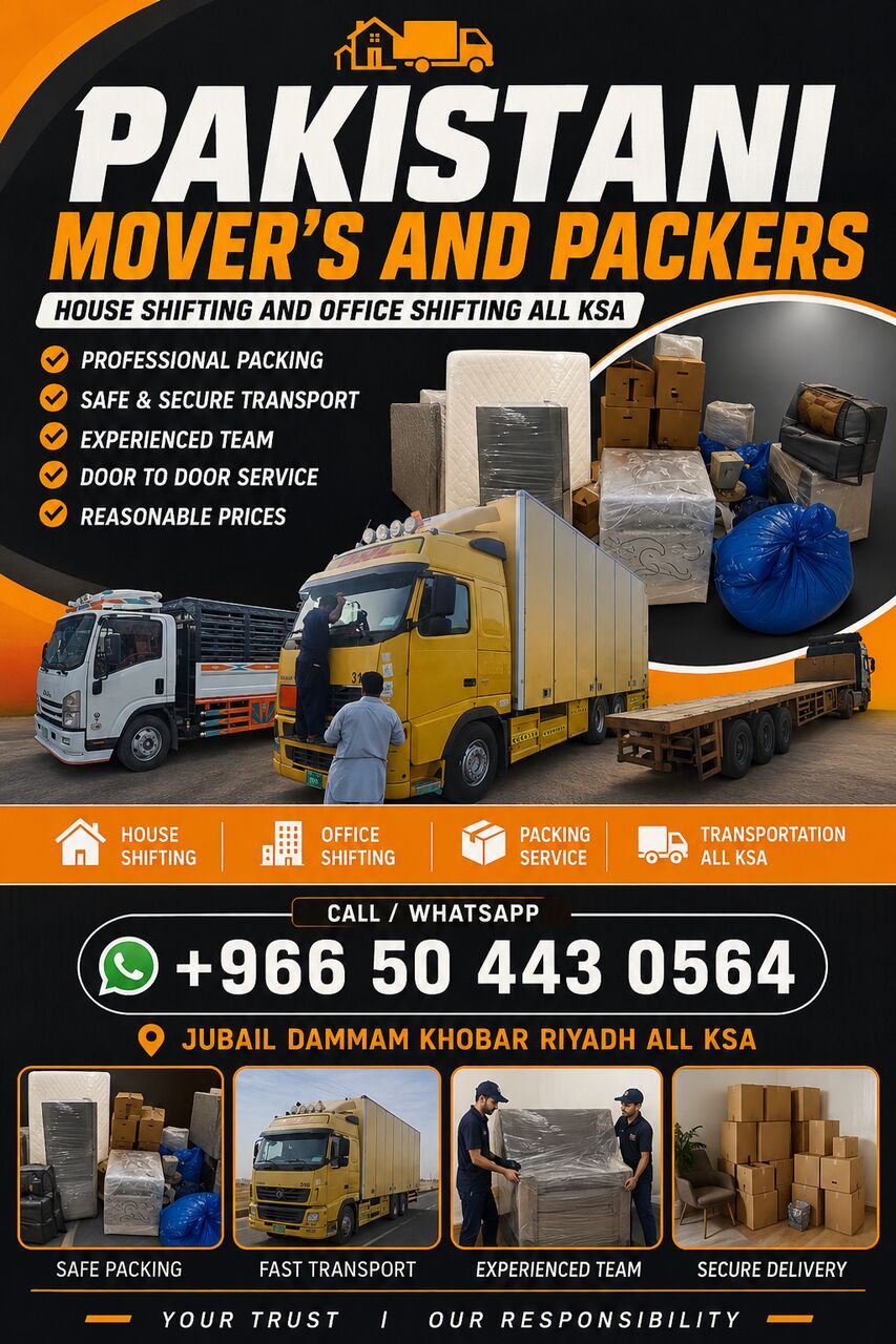 Jubail, Labor/Moving, HOUSE 🌱SHIFTING MOVERS ✅PACKERS COMPANY 🚛PROFESSIONAL TEAM 🇵🇰TRUCK FOR RENT
