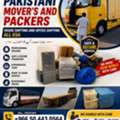 HOUSE ✔️SHIFTING MOVERS 🥀PACKERS COMPANY 🚛PROFESSIONAL TEAM 🇵🇰TRUCK FOR RENT