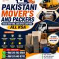 HOUSE ✔️SHIFTING MOVERS ✅PACKERS COMPANY 🚛PROFESSIONAL🫥 TEAM 🇵🇰TRUCK FOR RENT
