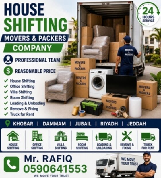 Khobar, Labor/Moving, HOUSE SHIFTING ~ FURNITURE FIXING ~ REASONABLE PRICE ~ GOOD SERVICE ~ 0590641553 ~ Kerala