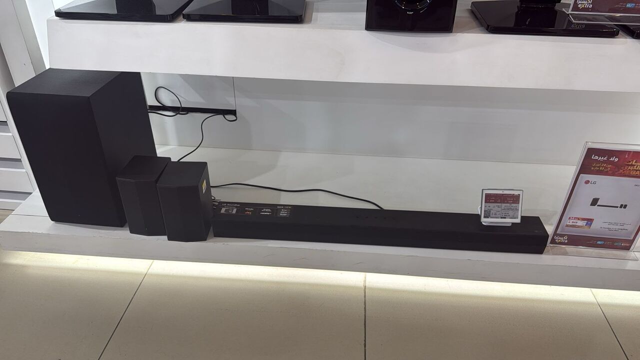 Al Yarmouk, Household Items, SAR 4500,  Selling LG TV, Sound System And PS5