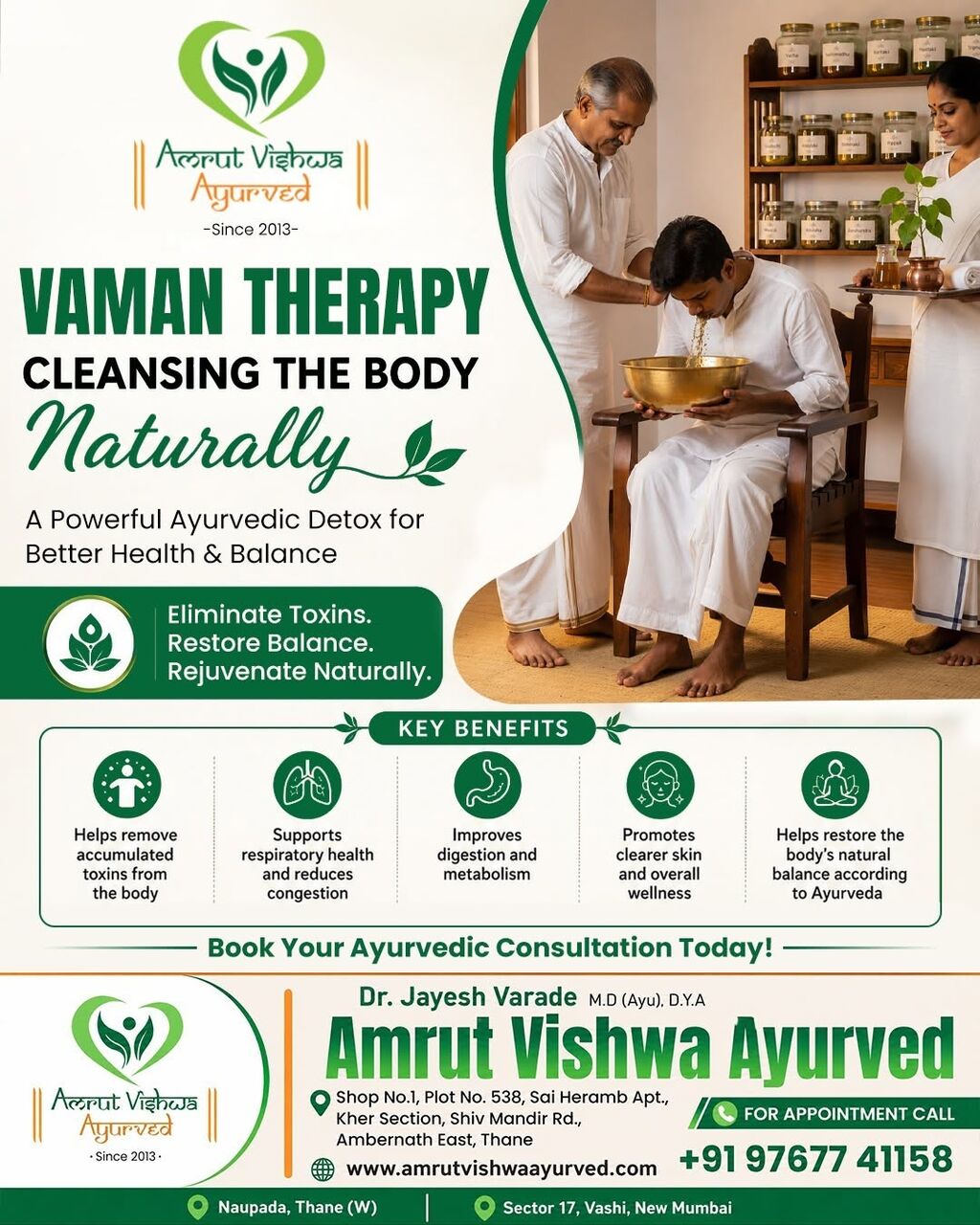 Thane, Health & Beauty Items, INR 1000,  Amrut Vishwa Ayurved | Best Ayurvedic Clinic In Ambernath