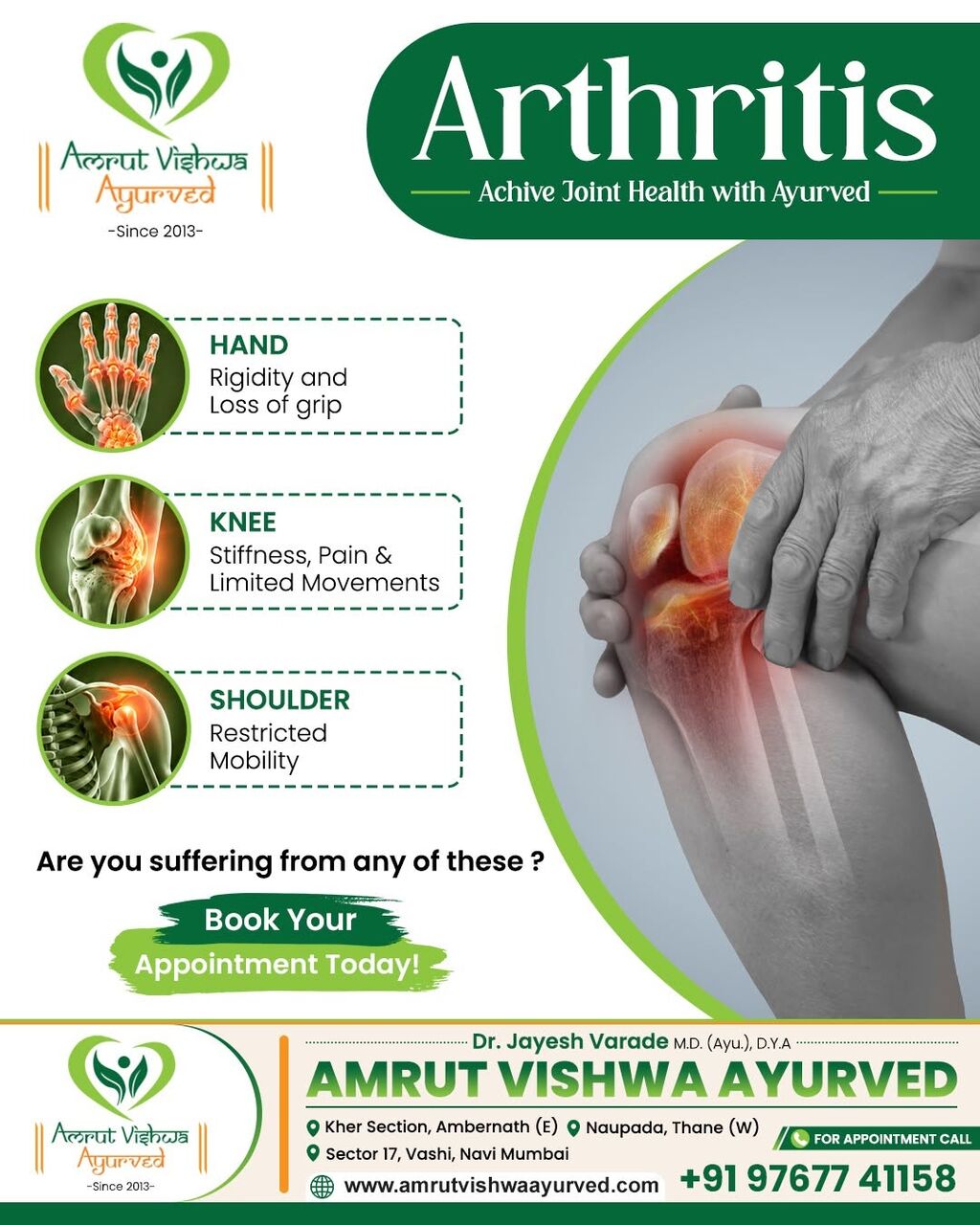 Thane, Health & Beauty Items, INR 1000,  Amrut Vishwa Ayurved | Best Ayurvedic Clinic In Ambernath