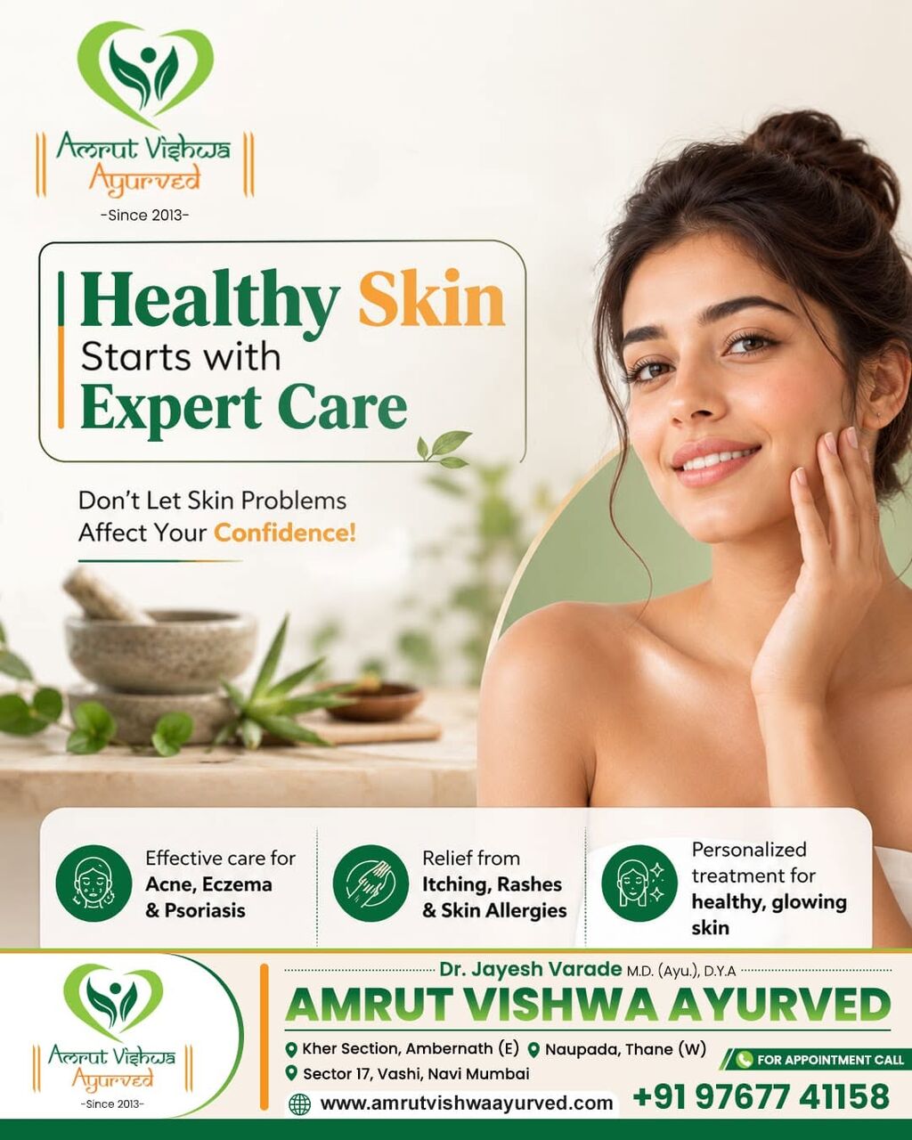Thane, Health & Beauty Items, INR 1000,  Amrut Vishwa Ayurved | Best Ayurvedic Clinic In Ambernath