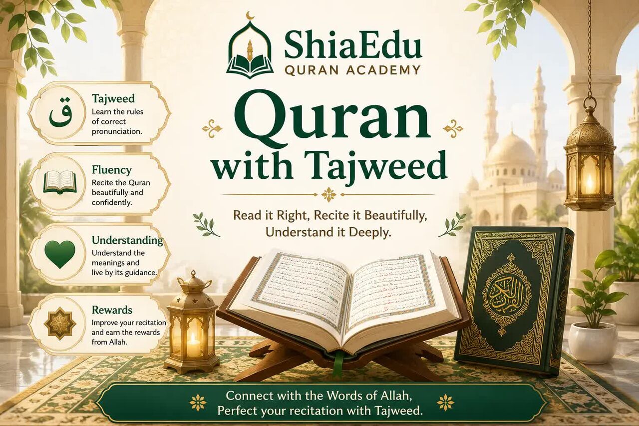 Birmingham, Lessons Offered, Shia Online Quran Teachers In New York And Across The USA