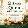 Shia Online Quran Teachers In New York And Across The USA